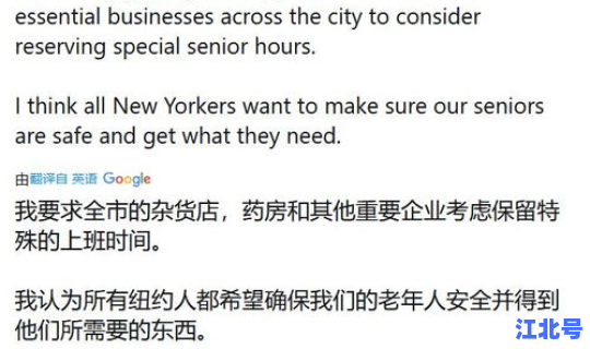 美国确诊人数已经超1900万，全球确诊人数