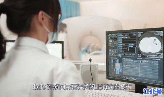 浙江疫情最新消息今天又封了吗，新冠最新消息