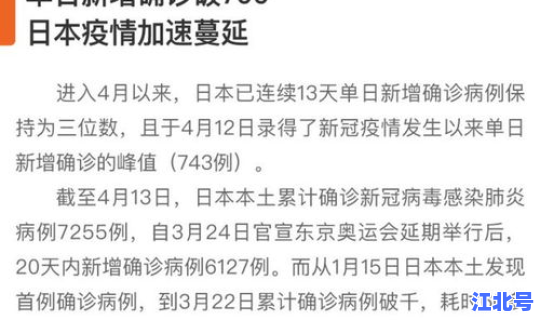 我国疫情的开始时间(疫情开始时间是哪一年)