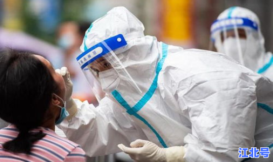 西安 核酸 核酸检测怎么做