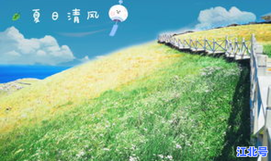 新疆七月旅游攻略(7月去哪里旅游合适)