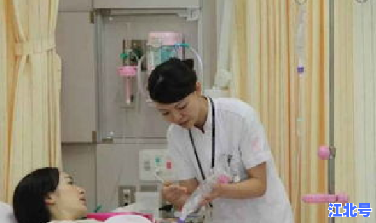 日本看病要钱吗？游客在日本如何看病