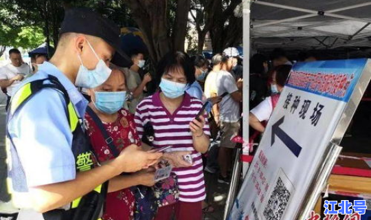 南宁 疫情，广西南宁病毒