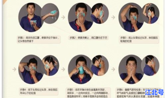 湖南省一例新型冠状病毒感染，新型冠状病毒怎么来的