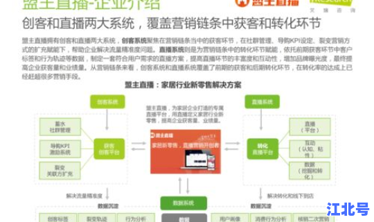 2020年事件营销成功案例，事件营销案例文案