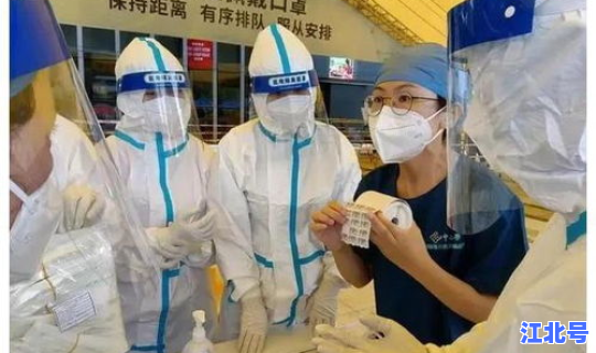 河南疫情 新增 湖北疫情