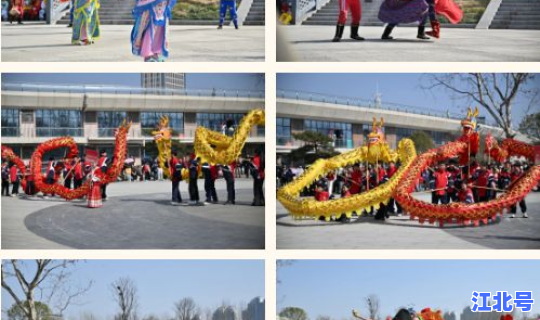 汉中活动，汉中春节活动