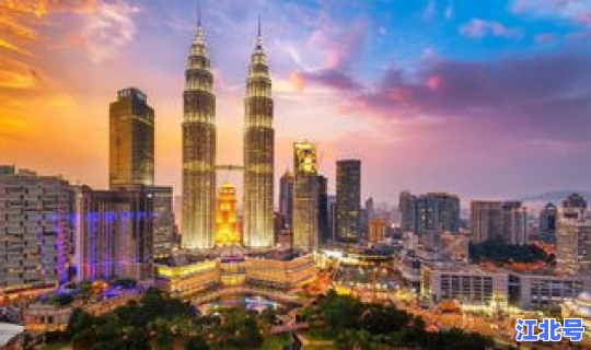 马来西亚封关了吗?马来西亚是哪个国家 马来西亚封关了吗?马来西亚是哪个国家