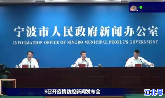 宁波核酸检测站 艾滋病核酸检测