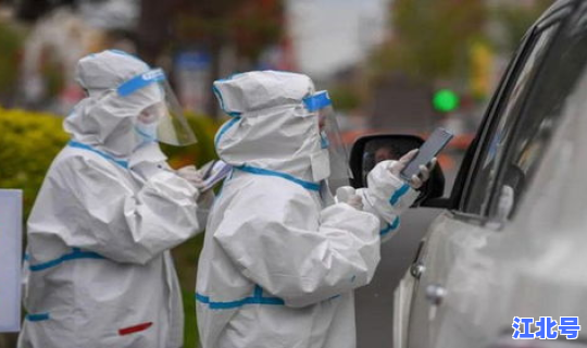 西安 疫情 新增 疫情严重