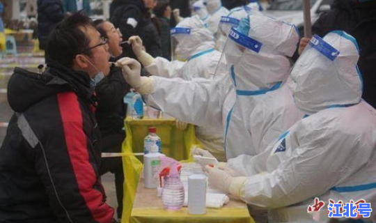 河南疫情为何严重?河南什么病最多 河南疫情为何严重?河南什么病最多