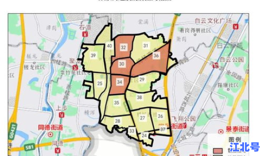 广州最新消息今天新增?广州新增 广州最新消息今天新增?广州新增
