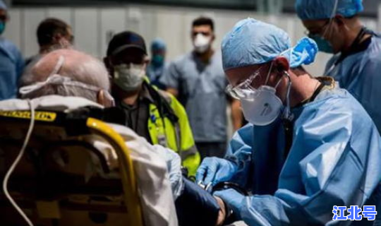 今日疫情最新情(最新流感疫情)