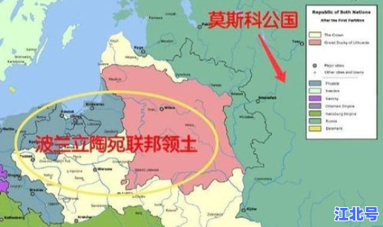 立陶宛前身，立陶宛之前属于哪个国家