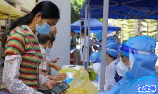 广东发现疫情了吗？广东那边有疫情吗