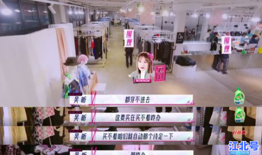 石家庄疫情发布会上热搜了吗？石家庄疫情是真是假