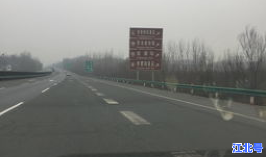 西安开车4小时左右的景点 西安周边一小时自驾游