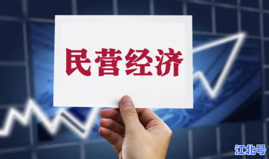 最近新闻大事2021简短疫情？最近的新闻大事10条简短