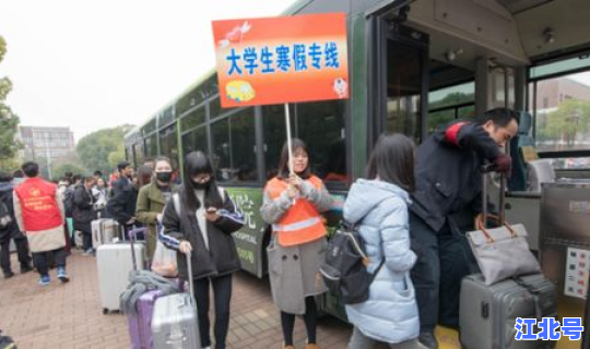 石家庄疫情是从几月几号开始的 石家庄疫情什么时候开始的