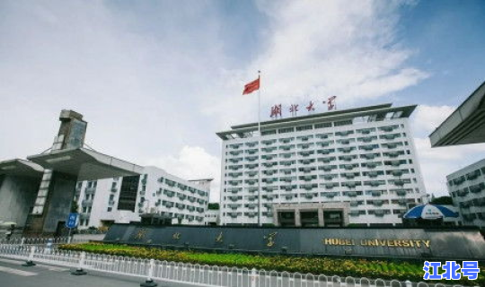 湖北军学院？湖北的军校排名