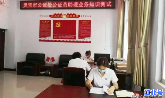 灵宝市疫情防控最新安排 灵宝市第一人民医院官网 灵宝市疫情防控最新安排 灵宝市第一人民医院官网