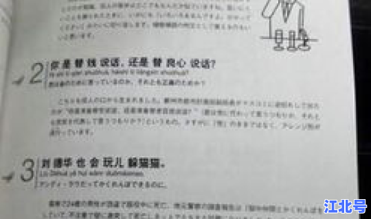 济南新增病例最新消息通知	，济南最近有狂犬病例吗