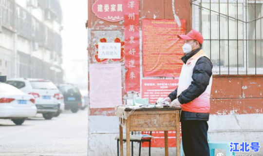 邢台疫情最新动态数据？疫情最新消息