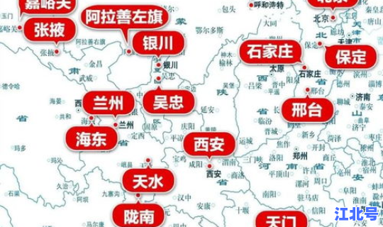 疫情波及十个省 全国疫情省份排名
