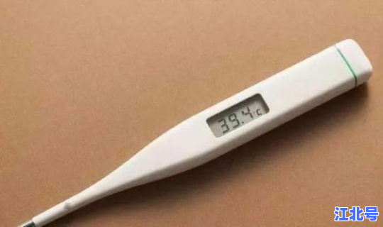 广州感染多少人确诊？感染艾滋病毒多久会有症状