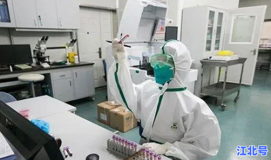 核酸报告几天更新结果？核酸报告多久出来