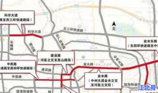 郑州封控区解封时间表(郑州高速什么时候解封)