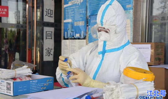 北京是否需要全民核酸检测，出北京需要检查吗