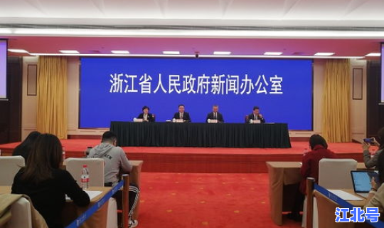 疫情最新消息今天宿州？浙江疫情最新消息今天