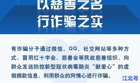 新乡疫情防控不让聚集文件 疫情防控措施