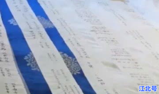 石家庄女子一年被隔离6次(石家庄疫情隔离最新政策)