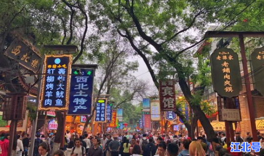 西安回民街有疫情吗今天封了吗(西安回民街图片)