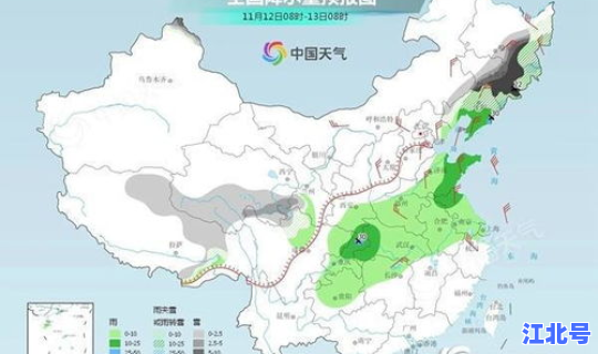 永川区新增疫情，重庆永川区疫情最新消息