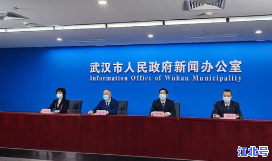 武汉新增一例感染者是哪里人？武汉的新冠病毒到底从哪里来