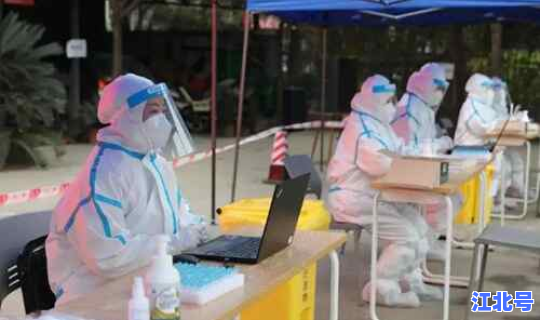 天津疫情现在最新疫情，今年疫情最新消息