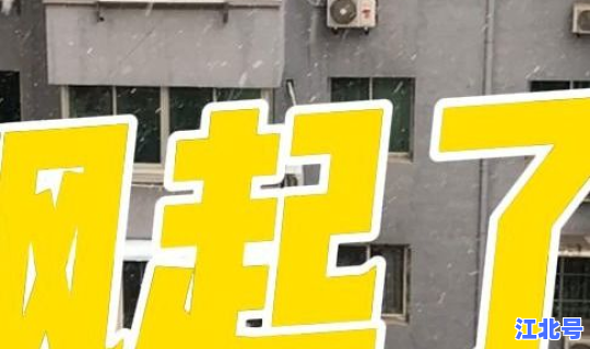 西安最新疫情封城了吗，西安最近流行的病毒