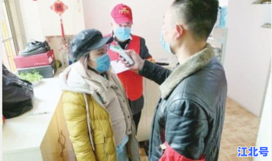 遂宁疫情名单 四川遂宁疫情最新情况