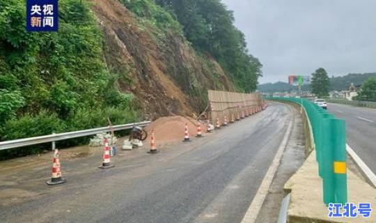 贵州疫情最新情况今天(贵州高速今天正常通行吗)