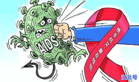 江西一例无症状感染者(江西有多少艾滋病患者)
