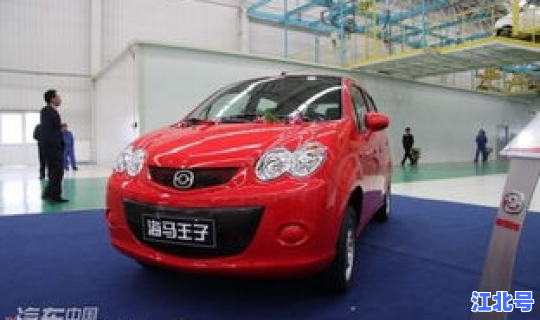 海马王子车身尺寸(海马m3的轮胎尺寸是多少？)