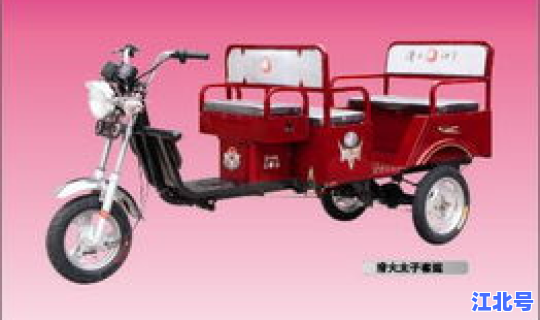 北京电动三轮车2020年新规定(北京三轮车电动车最新政策)