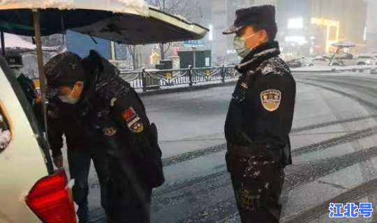 河南洛阳市疫情最新消息，洛阳疫情最新情况今天