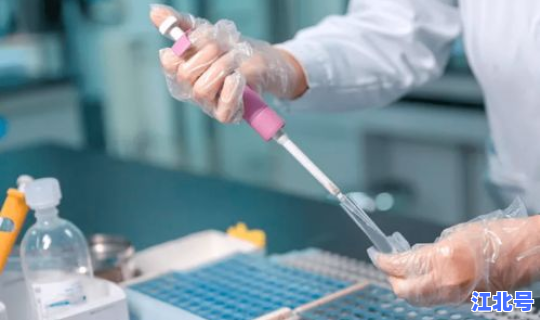 长沙核酸检测阳性人员名单？核酸抗体阳性是什么意思