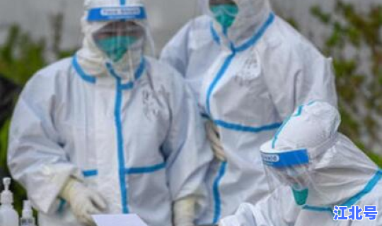 吉林最新疫情最新情况今天 各地疫情情况