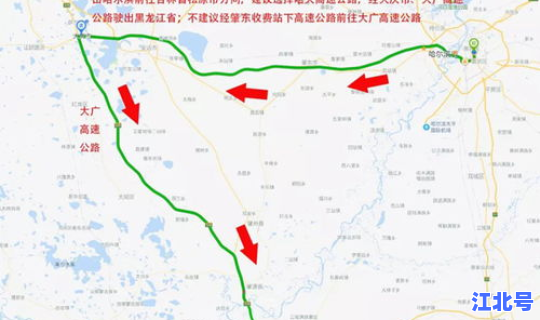 吉林预计什么时候解除封城？吉林高速封闭情况查询