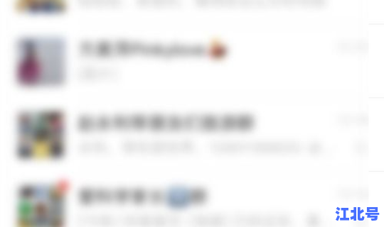 湖州疫情实时动态最新情况查询，疫情最新消息